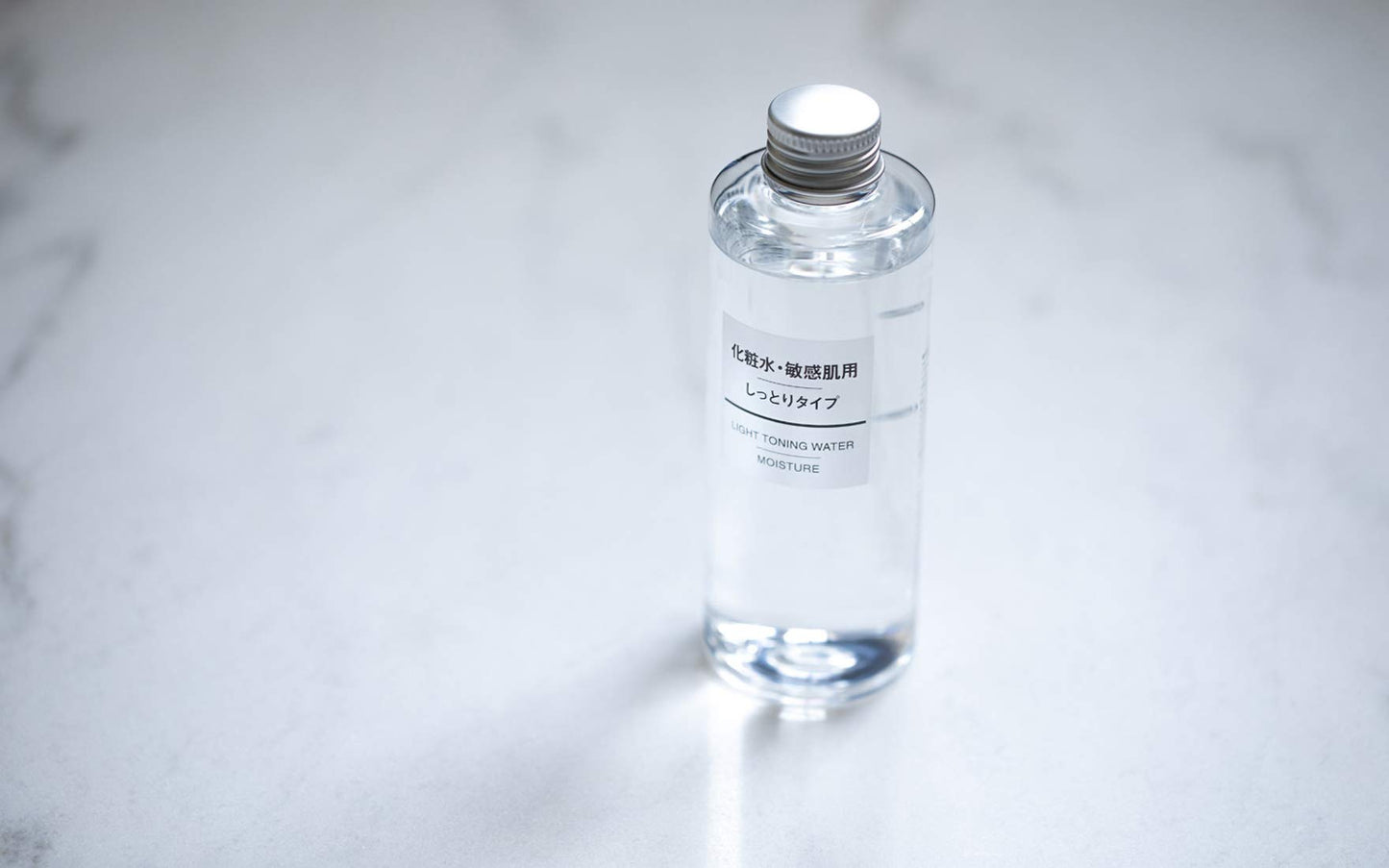 Loção Hidratante para Peles Sensíveis (Tamanho Família) 400ml 76448334