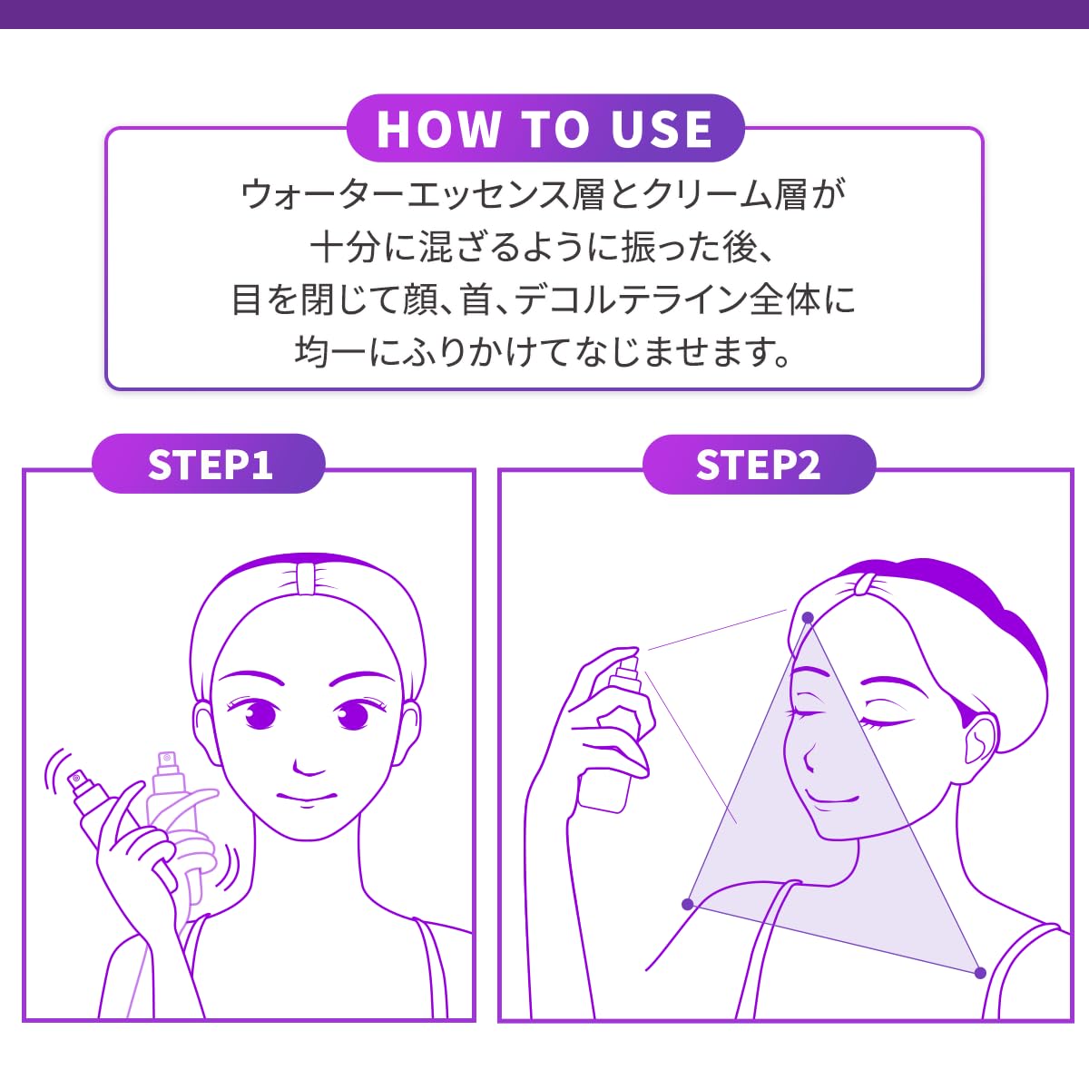 バイオヒールボ(BOH) プロバイオダーム 3Dリフティングクリームミスト 100mL 保湿 スプレー 化粧水 エイジングケア 乾燥肌 弾力 韓国コスメ 3Dボリューム ハリ