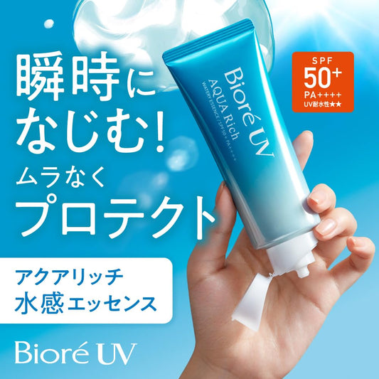 Bioré ビオレUV アクアリッチ ウォータリーエッセンス 100g 日焼け止め SPF50 【Amazon.co.jp限定】