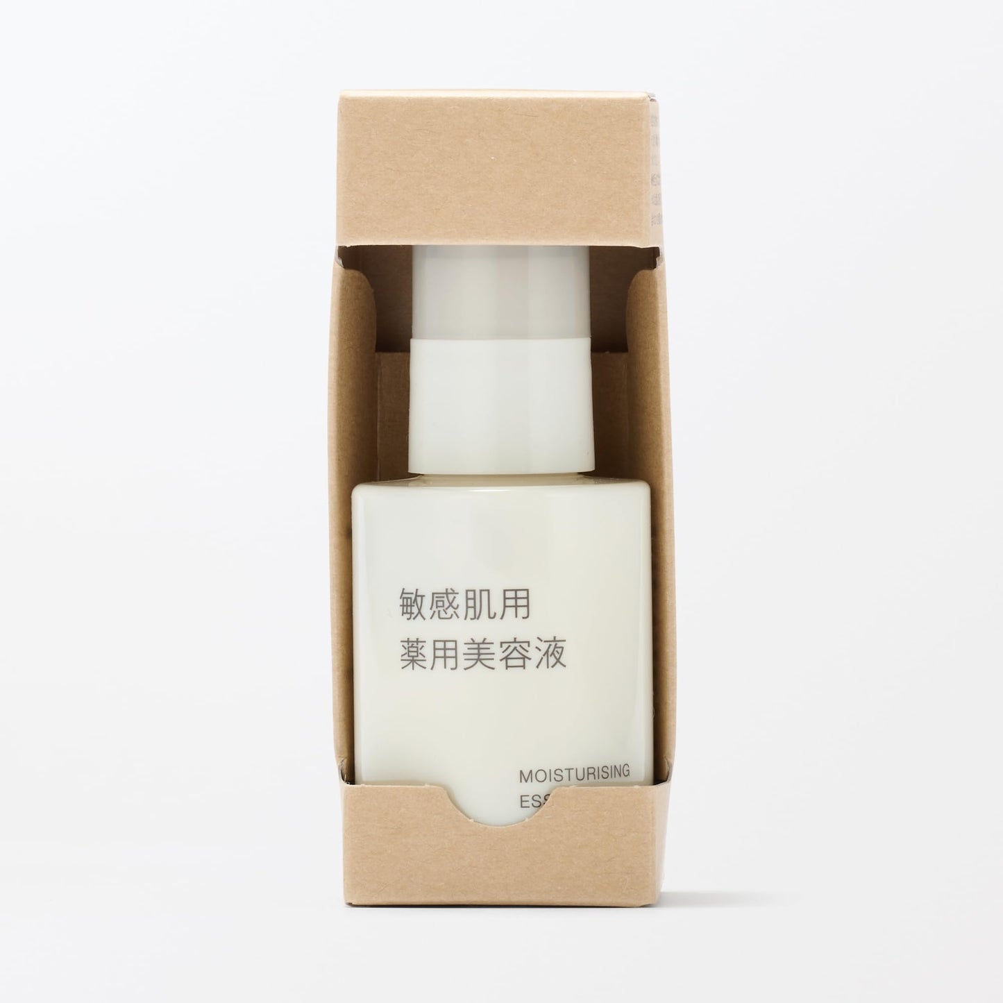 無印良品 敏感肌用薬用美容液 ・50mL 84464829