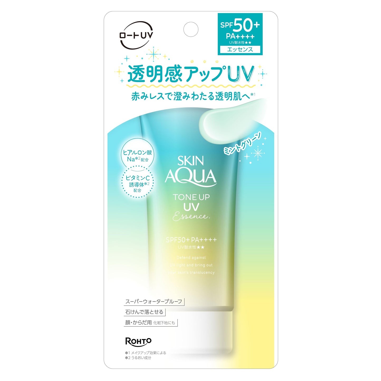 スキンアクア(SKIN AQUA) トーンアップUVエッセンスミントグリーン 80g(透明感アップ カラーコントロールUV 日焼け止め SPF50+ PA++++ 化粧下地)