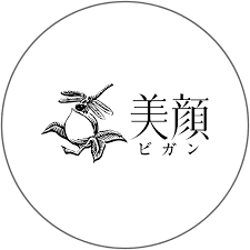 美顔