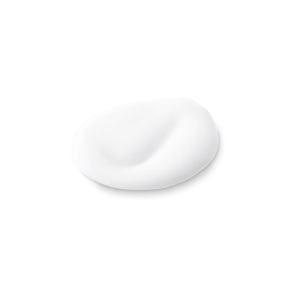 無印良品 敏感肌用乳液高保湿（携帯用） 50mL 84935350