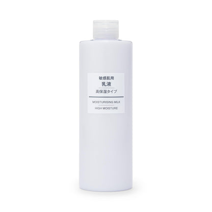Loção Facial Hidratante MUJI para Peles Sensíveis (Tamanho Grande) 400ml 15258550