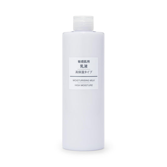 Loção Facial Hidratante MUJI para Peles Sensíveis (Tamanho Grande) 400ml 15258550