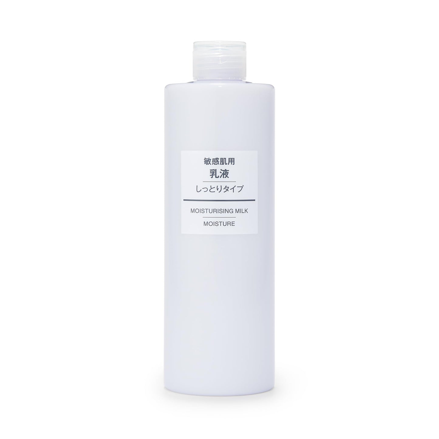 Muji Loção hidratante para pele sensível e seca (tamanho grande) 400ml 15258543
