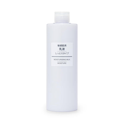 Muji Loção hidratante para pele sensível e seca (tamanho grande) 400ml 15258543