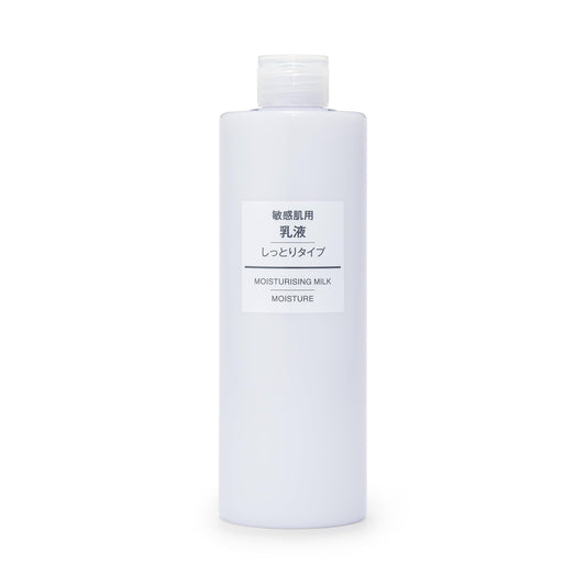 Muji Loção hidratante para pele sensível e seca (tamanho grande) 400ml 15258543