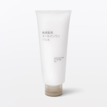 Muji Gel Tudo em Um para Pele Sensível 150g 84935404