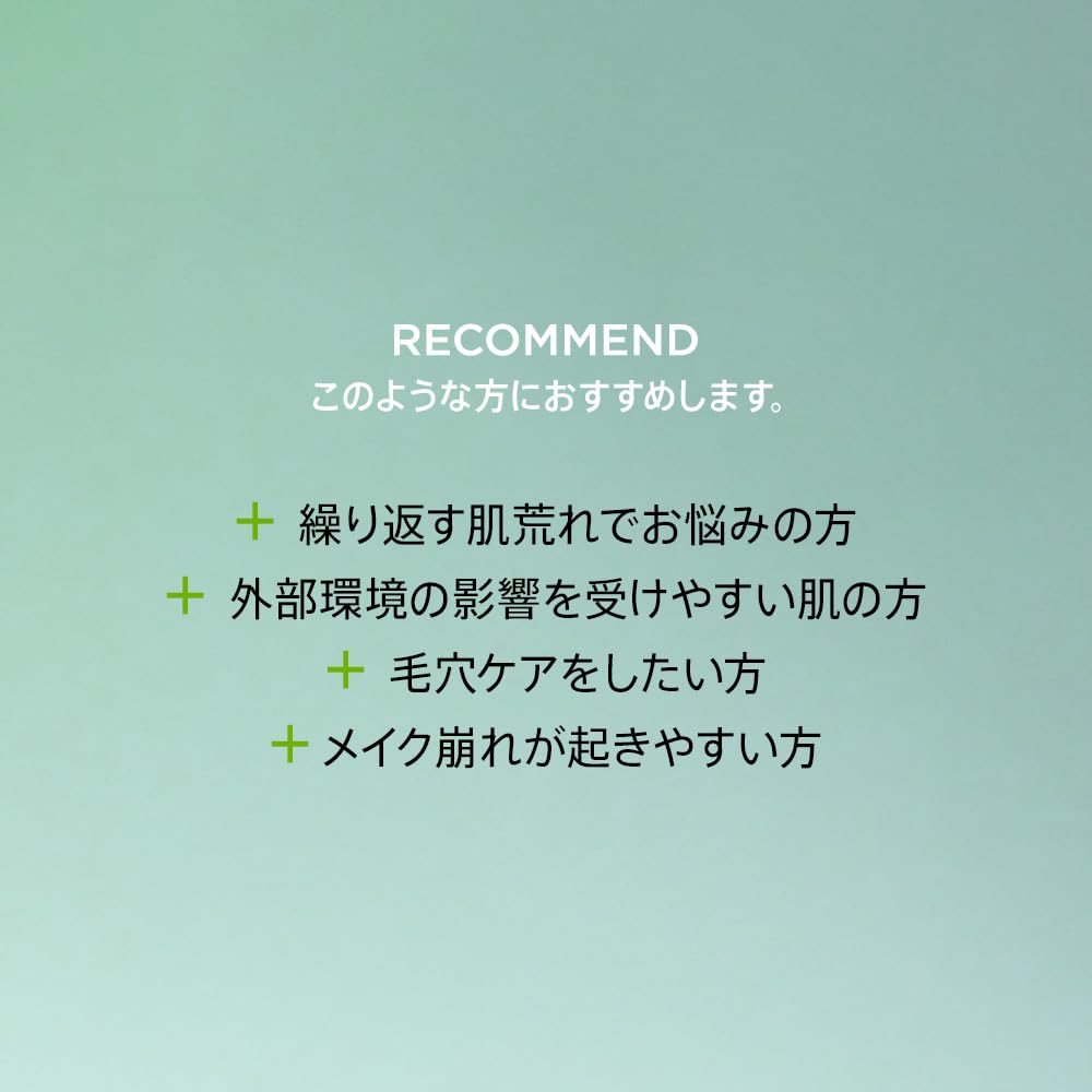 ANUA(アヌア) アゼライン酸15インテンスカーミングセラム30ml アゼライン酸高濃度美容液 毛穴 皮脂トラブルケア 美容液 シカセラム 角質ケア テカり 油分 油水分バランス オイリー肌 混合肌 ゆらぎ肌 スキンケア azelaic acid serum cica【公式・正規品】