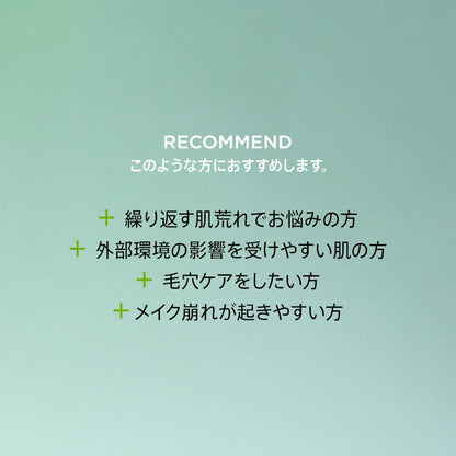 ANUA(アヌア) アゼライン酸15インテンスカーミングセラム30ml アゼライン酸高濃度美容液 毛穴 皮脂トラブルケア 美容液 シカセラム 角質ケア テカり 油分 油水分バランス オイリー肌 混合肌 ゆらぎ肌 スキンケア azelaic acid serum cica【公式・正規品】