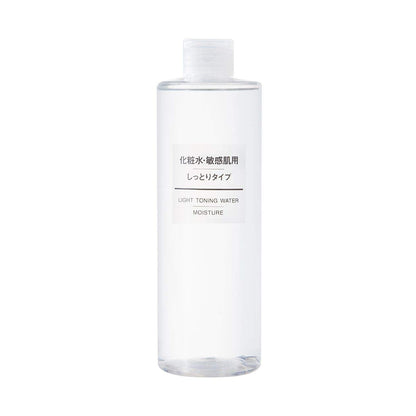 Loção Hidratante para Peles Sensíveis (Tamanho Família) 400ml 76448334