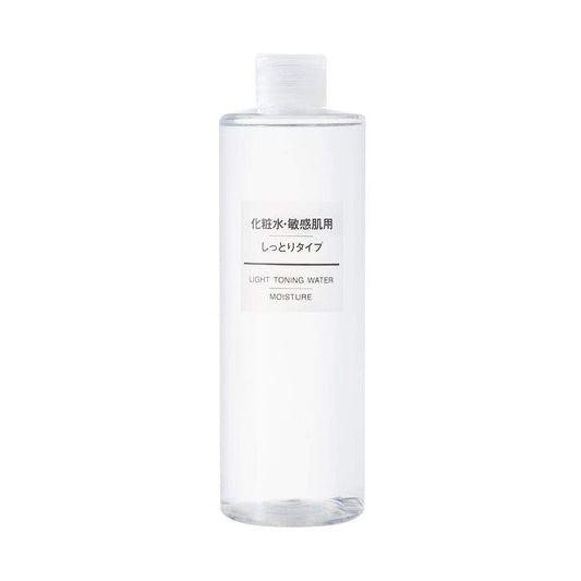 Loção Hidratante para Peles Sensíveis (Tamanho Família) 400ml 76448334