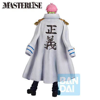 一番将フィギュア - ワンピース - コビー(伝説のヒーロー)、バンダイスピリッツ マスターリーズ コレクターズフィギュア
