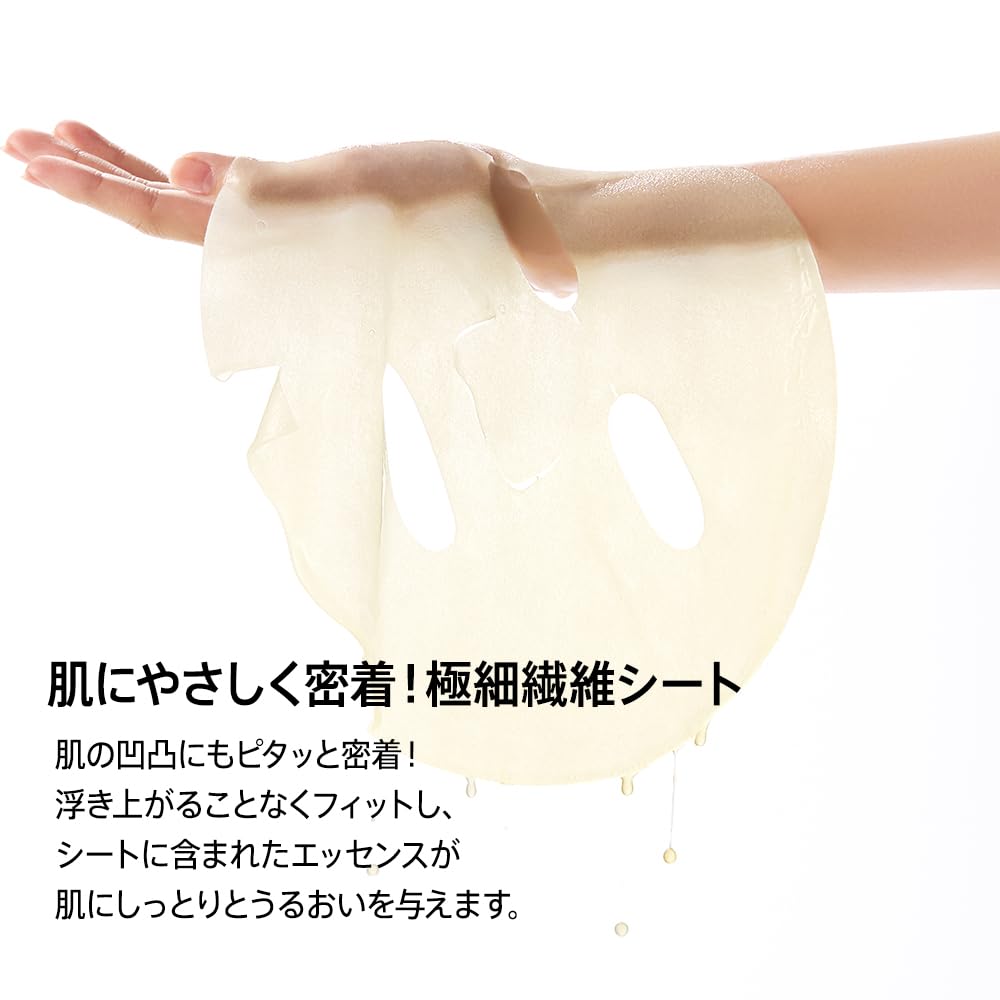 ANUA(アヌア)レチノール0.3ナイアシンナイトケアマスクパック(7枚入り) 毛穴 キメ 水分 保湿 混合肌 retinol mask デイリー パック フェイスマスク スキンケア【公式・正規品】