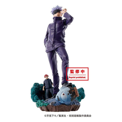 メガハウス(MegaHouse) プチラマシリーズ 呪術廻戦 卓上領域展開 壱號 4個入りBOX