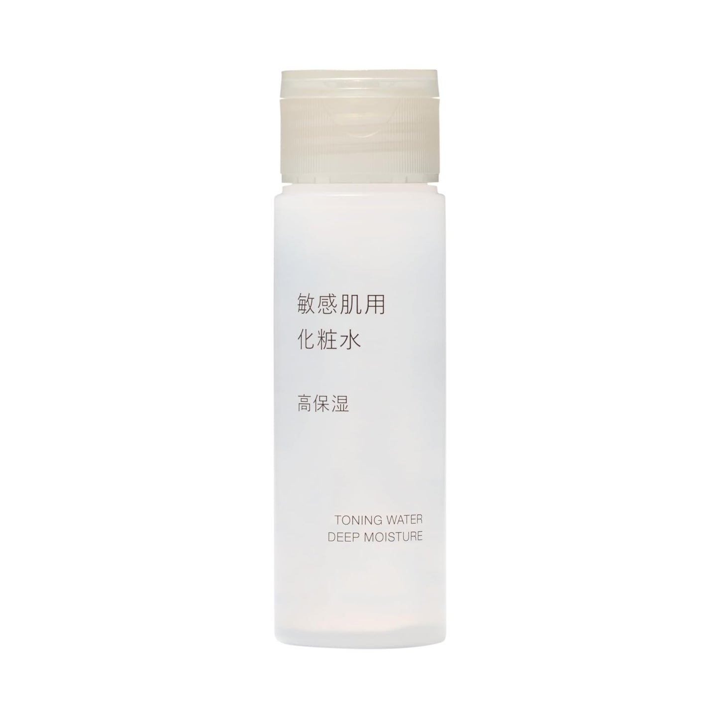 Loção hidratante para pele sensível, alta hidratação, tamanho viagem, 50mL 83483241