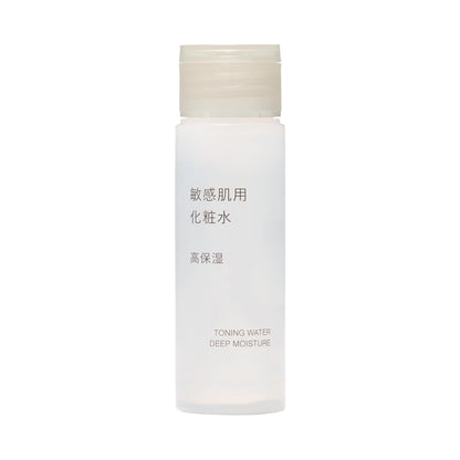 Loção hidratante para pele sensível, alta hidratação, tamanho viagem, 50mL 83483241