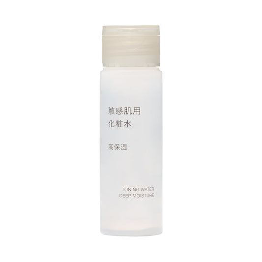 Loção hidratante para pele sensível, alta hidratação, tamanho viagem, 50mL 83483241
