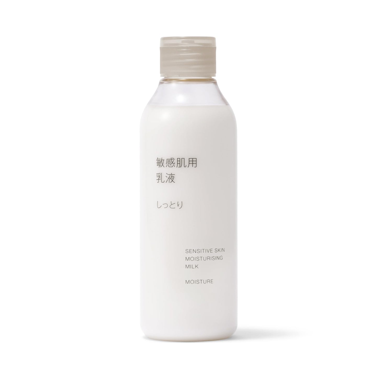 無印良品 敏感肌用乳液しっとり 200mL 84935336