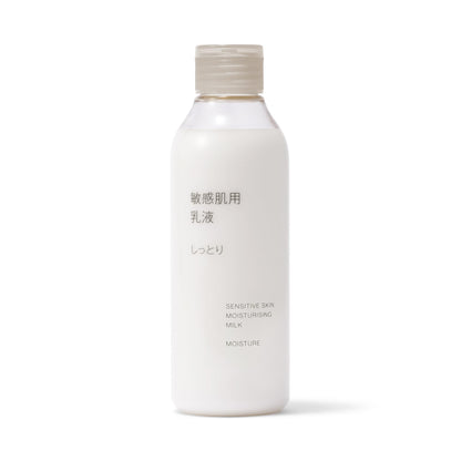 無印良品 敏感肌用乳液しっとり 200mL 84935336