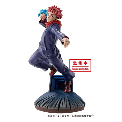 メガハウス(MegaHouse) プチラマシリーズ 呪術廻戦 卓上領域展開 壱號 4個入りBOX