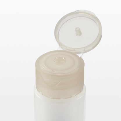 無印良品 敏感肌用乳液高保湿（携帯用） 50mL 84935350
