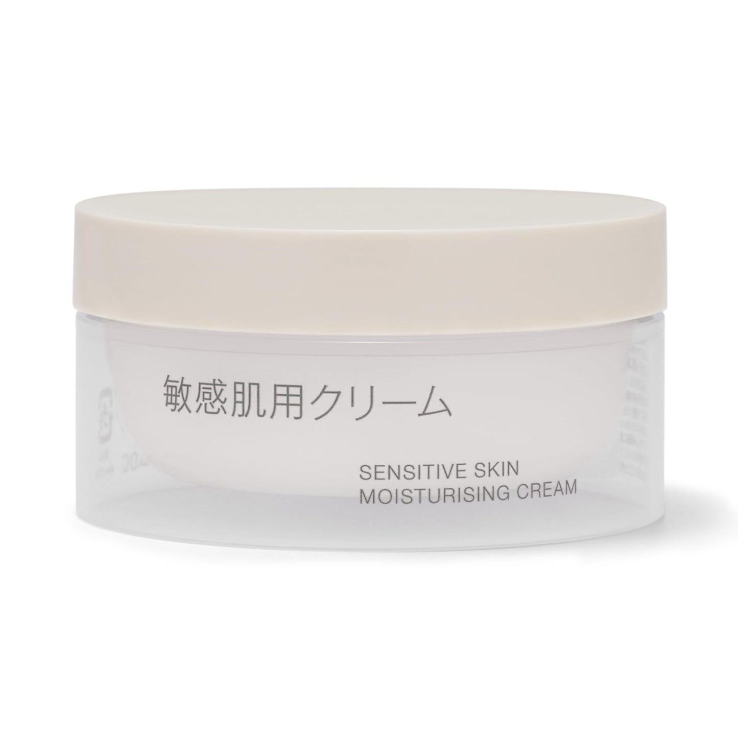 無印良品 敏感肌用クリーム 50g 84935381