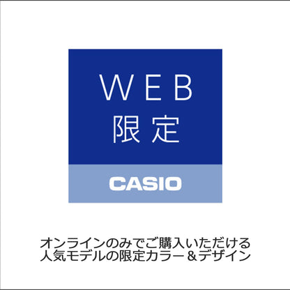 [Casio] Relógio Casio Collection [Modelo Web Exclusivo Nacional] W-218H-1BJF Masculino Preto