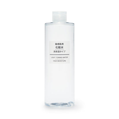 Muji Loção Tonificante para Peles Sensíveis, Alta Hidratação (Grande Capacidade) 400ml 76448341