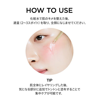 ANUA(アヌア) アゼライン酸15インテンスカーミングセラム30ml アゼライン酸高濃度美容液 毛穴 皮脂トラブルケア 美容液 シカセラム 角質ケア テカり 油分 油水分バランス オイリー肌 混合肌 ゆらぎ肌 スキンケア azelaic acid serum cica【公式・正規品】