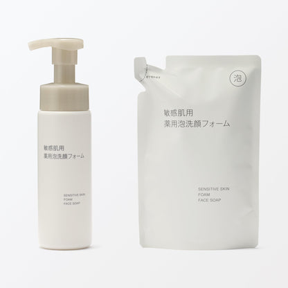 Muji Sabonete Facial em Espuma Medicamentoso para Peles Sensíveis 200ml 84935947