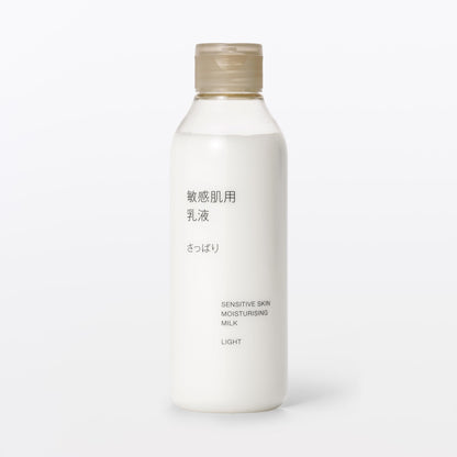無印良品 敏感肌用乳液さっぱり 200mL 84935305