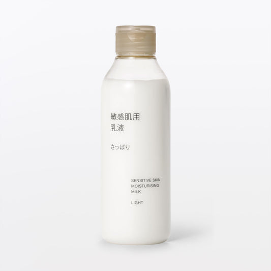 無印良品 敏感肌用乳液さっぱり 200mL 84935305