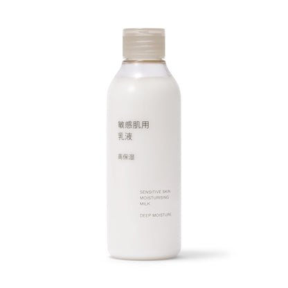無印良品 敏感肌用乳液高保湿 200mL 84935367