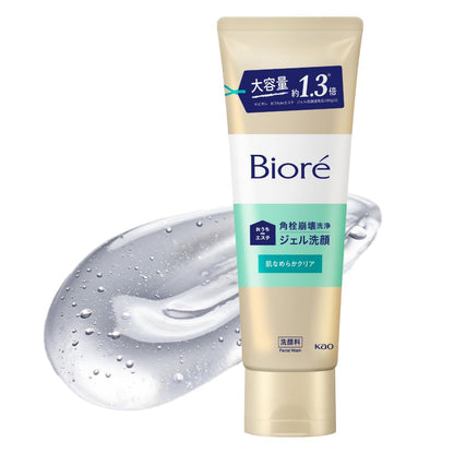 Bioré Ouchi de Esthe Gel de Limpeza Facial Suave Aroma Relaxante para uma Sensação Refrescante, 240g (x1) [Exclusivo Amazon.co.jp]