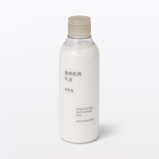 無印良品 敏感肌用乳液高保湿 200mL 84935367