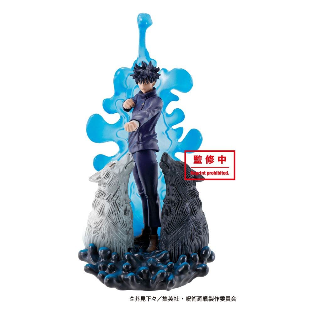 メガハウス(MegaHouse) プチラマシリーズ 呪術廻戦 卓上領域展開 壱號 4個入りBOX