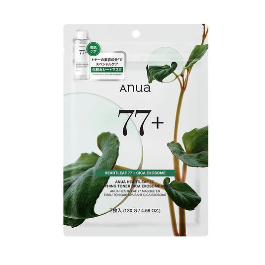 ANUA(アヌア)ドクダミ77スージングトナーシカエクソソームマスクパック (7枚入り) フェイスパック うるツヤ肌 水分保湿 ゆらぎ肌 オイリー混合肌 heartleaf77 soothing cica mask デイリー パック フェイスマスク スキンケア【公式・正規品】