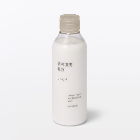 無印良品 敏感肌用乳液しっとり 200mL 84935336