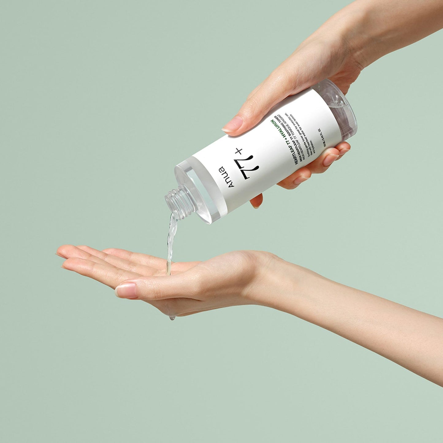 ANUA(アヌア)ドクダミ 77スージングトナー 250ml 拭き取り化粧水 水分 保湿 しっとり化粧水 ゆらぎ肌 オイリー肌 混合肌 heartleaf toner スキンケア【公式・正規品】