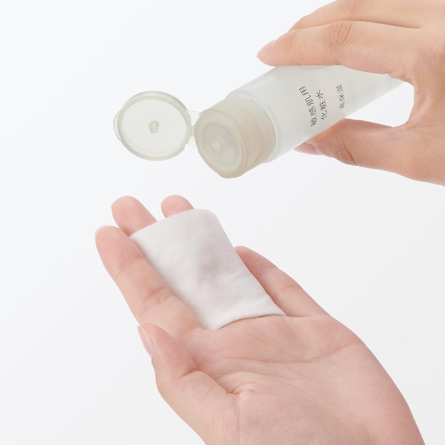 Loção hidratante para pele sensível, alta hidratação, tamanho viagem, 50mL 83483241