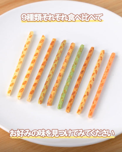 プリッツ 日本味めぐり 23g×9箱(9種類セット) ご当地 地域限定品 食べ比べアソート お土産 お菓子 プレッツェル 江崎グリコ glico pretz