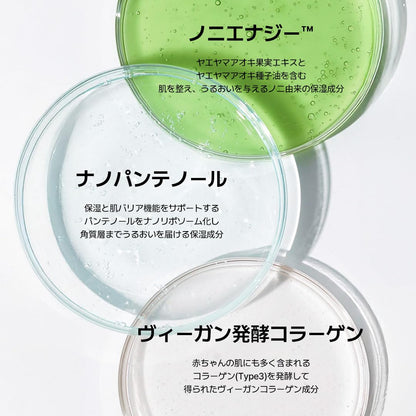 [CELIMAX] セリマックス ノニエネルギーアンプル 30ml - 美容液 セラム 保湿 ブースター 乾燥肌 敏感肌 エイジングケア スキンケア 導入美容液 ツヤ うるおい 鎮静 母の日 ギフト