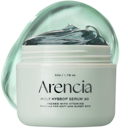 アレンシア(Arencia) ヒソップモチセラム50g、ビタミン配合、なめらかで艶のある肌用フォーミュラ