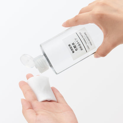 Muji Loção Tonificante para Peles Sensíveis, Alta Hidratação (Grande Capacidade) 400ml 76448341