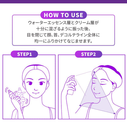 バイオヒールボ(BOH) プロバイオダーム 3Dリフティングクリームミスト 100mL 保湿 スプレー 化粧水 エイジングケア 乾燥肌 弾力 韓国コスメ 3Dボリューム ハリ