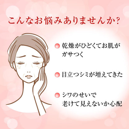 肌ラボ 極潤 薬用ハリ乳液 140mL +極潤サシェット付 【医薬部外品】【Amazon.co.jp限定品】