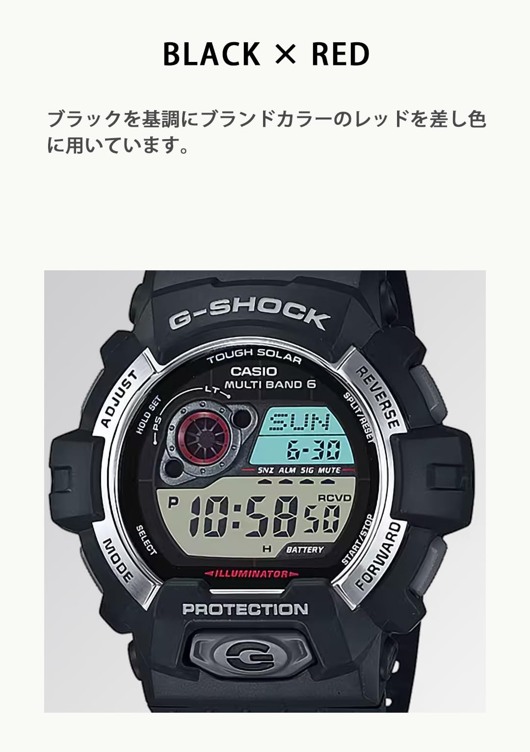 [Casio] Relógio G-Shock [Doméstico] Onda Solar GW-8900-1JF Masculino Preto
