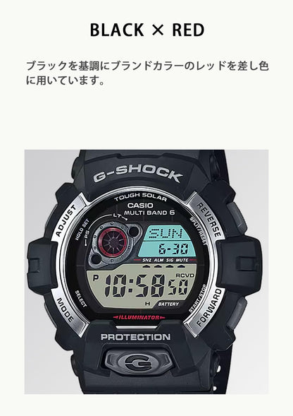 [Casio] Relógio G-Shock [Doméstico] Onda Solar GW-8900-1JF Masculino Preto